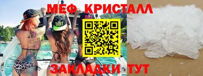 индика Кулебаки