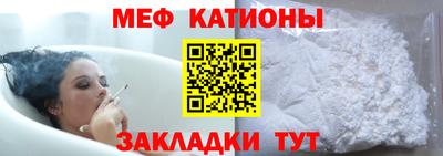 твердый Кунгур