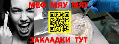 индика Кулебаки