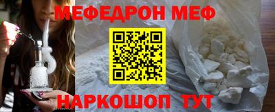 кристаллы Кумертау