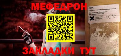 индика Кулебаки