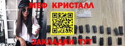твердый Кунгур