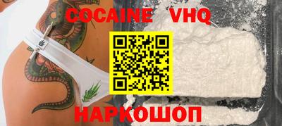 твердый Кунгур