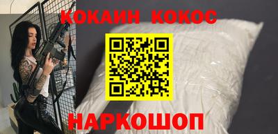 кристаллы Кумертау