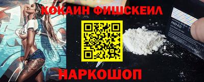 кристаллы Кумертау