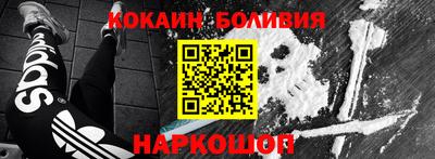 индика Кулебаки