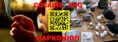 индика Кулебаки