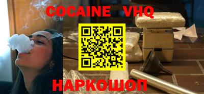 твердый Кунгур