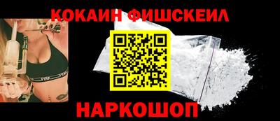 кристаллы Кумертау