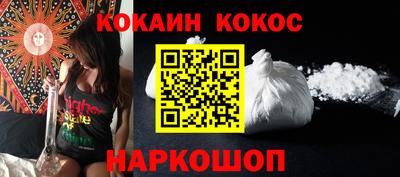 твердый Кунгур