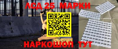 твердый Кунгур