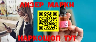 кристаллы Кумертау