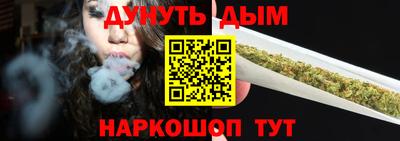 индика Кулебаки
