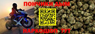 кристаллы Кумертау