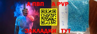 твердый Кунгур