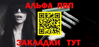 индика Кулебаки