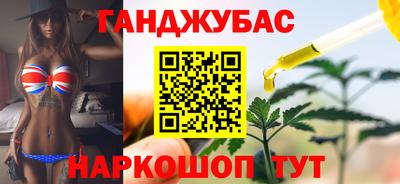индика Кулебаки