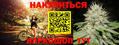 кристаллы Кумертау