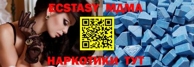 индика Кулебаки