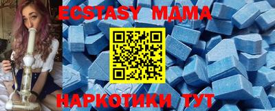 индика Кулебаки