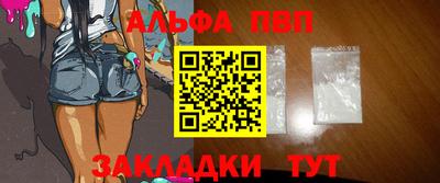 индика Кулебаки