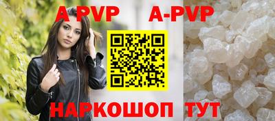 индика Кулебаки
