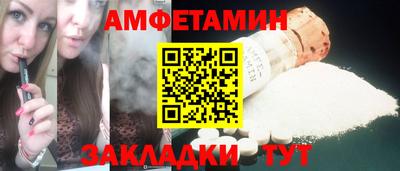 твердый Кунгур