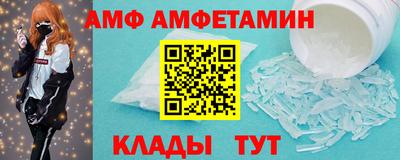 твердый Кунгур