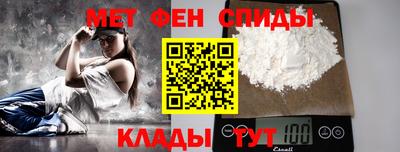 индика Кулебаки