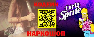 индика Кулебаки