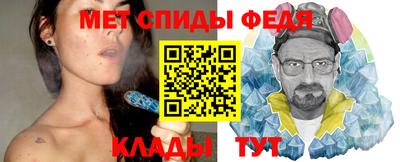 кристаллы Кумертау