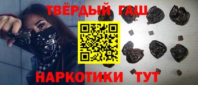 твердый Кунгур