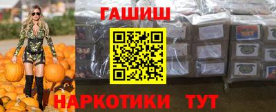 кристаллы Кумертау