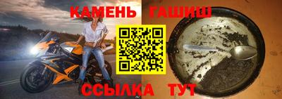 твердый Кунгур