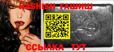индика Кулебаки