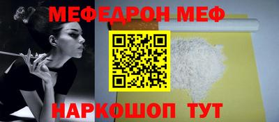 твердый Кунгур