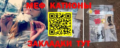 индика Кулебаки