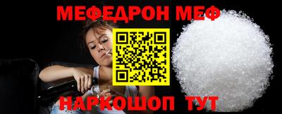 твердый Кунгур
