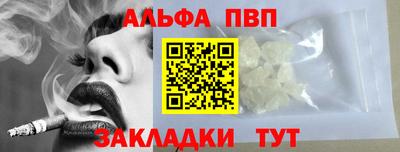 твердый Кунгур