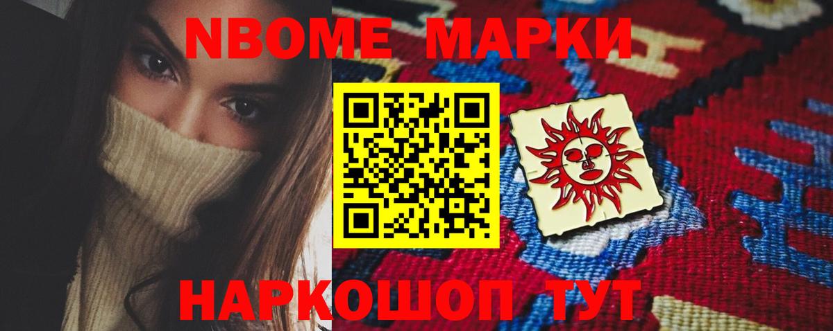 Зерноград  ЛСД экстази ecstasy  ЛСД экстази кислота  Вход с VPN 